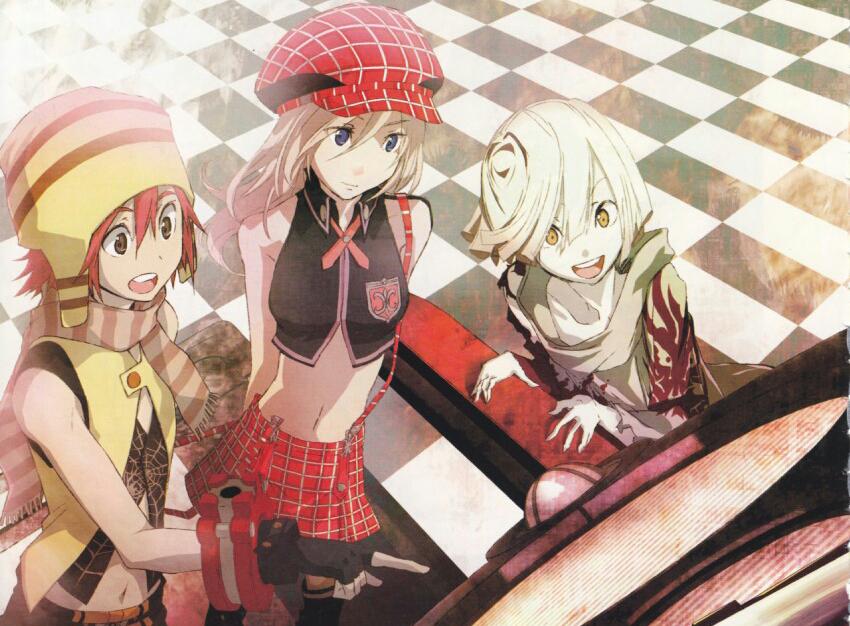DevouringMaiden's profile banner image
