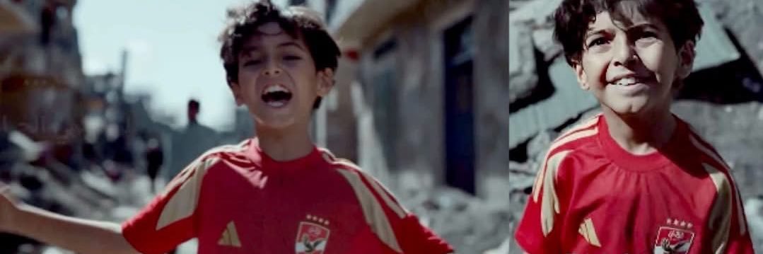 samehnabil2021's profile banner image