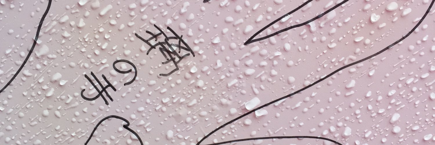 HR___0312's profile banner image