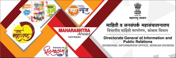 InfoDivKonkan Profile Banner