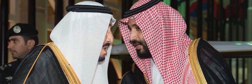 منى banner