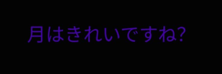 KSHKASHI banner