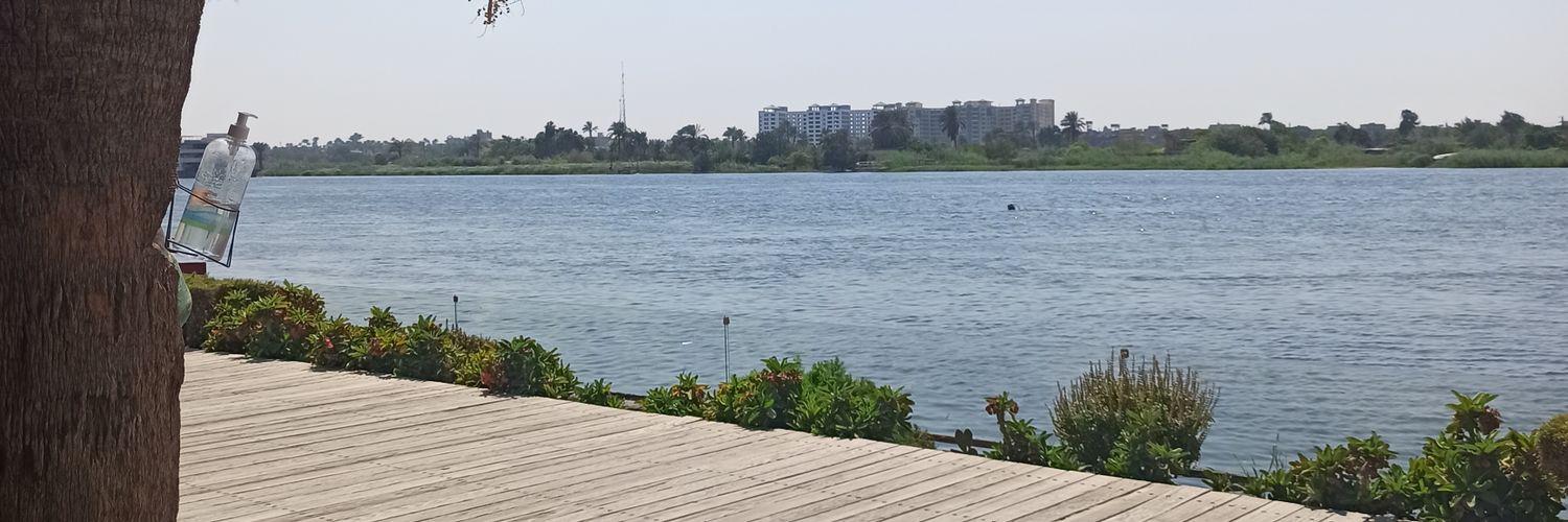 Ruba_Danaf's profile banner image