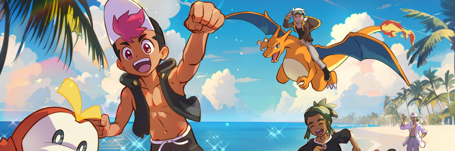 PXL 批克獸 banner