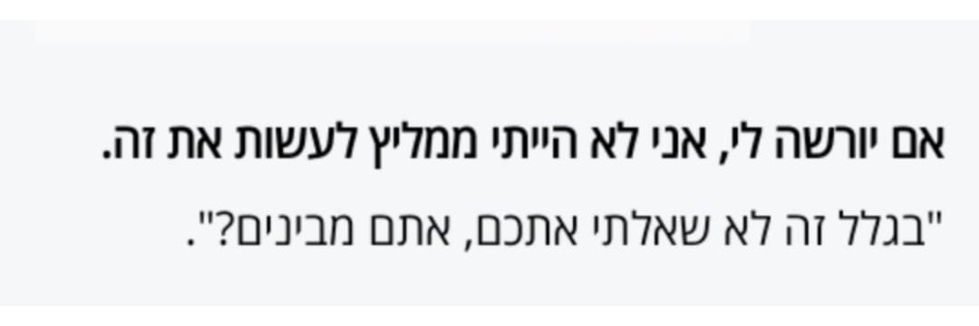 מלפפון דרמטי banner