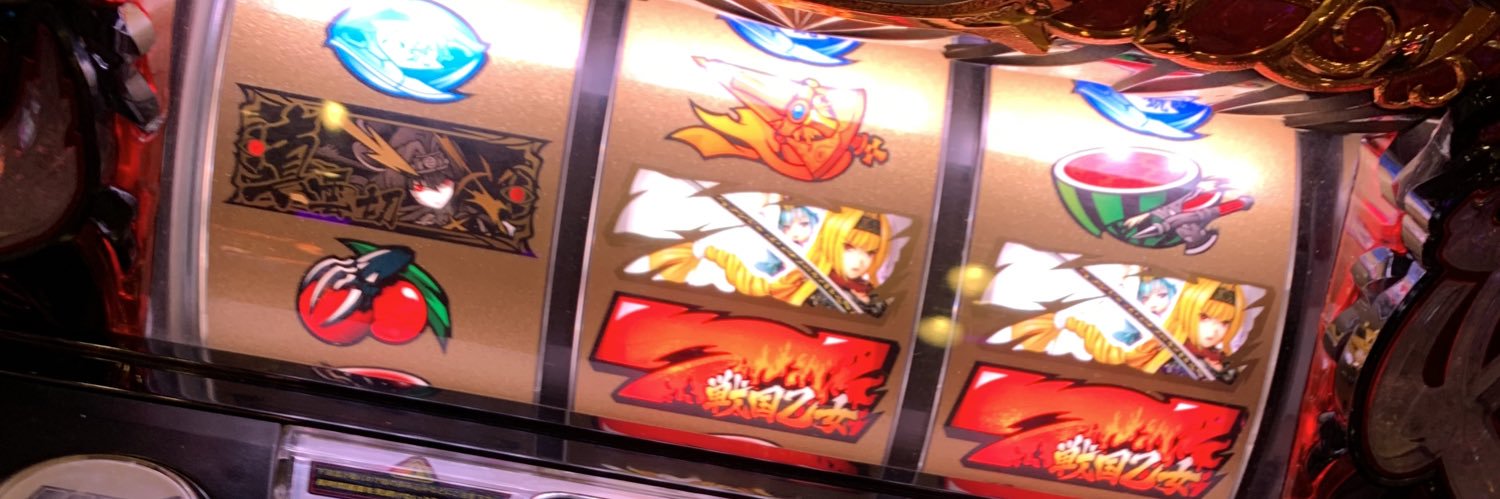 FStriker21's profile banner image