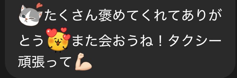 hidamarinoutage's profile banner image