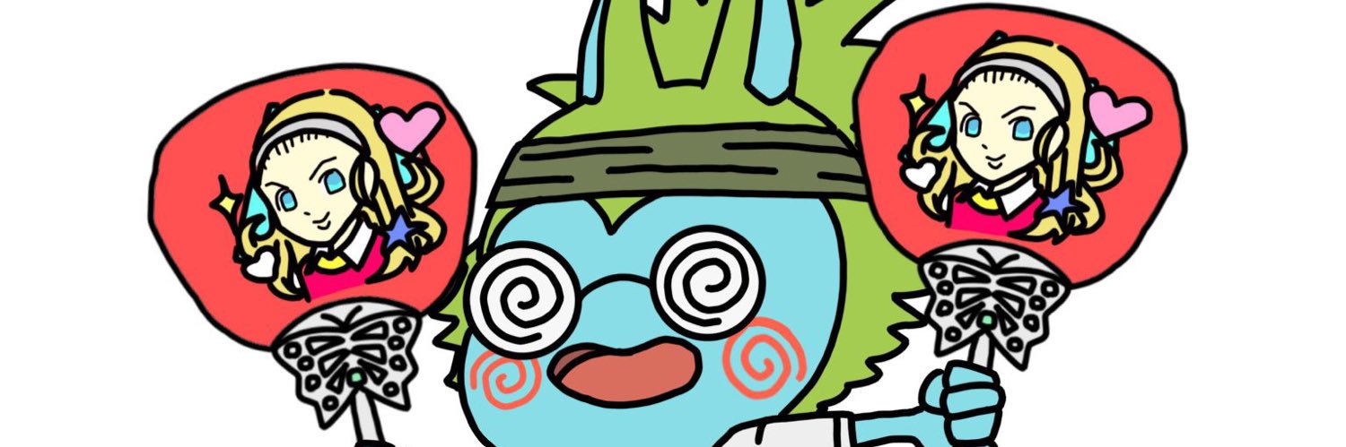 げんもちょちょ banner