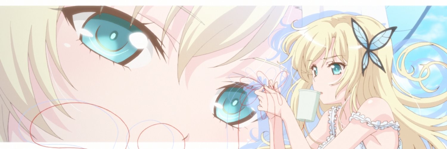 Lost Snail's Ecchi Anime's banner