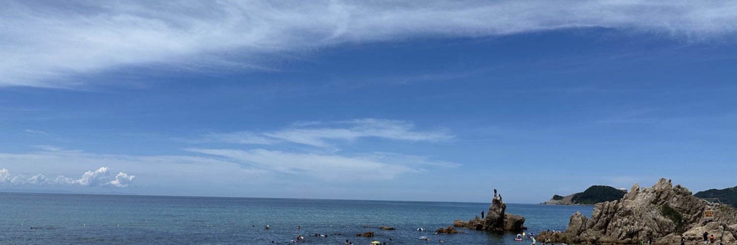 Acky/あっきー banner