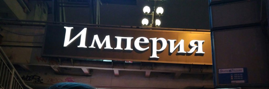 masha_shishko's profile banner image
