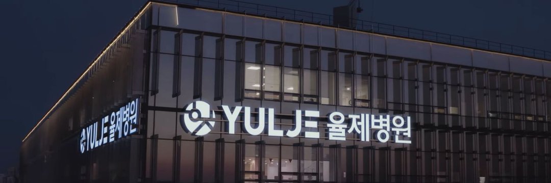 🍒 ㅡ 高岡尚 banner