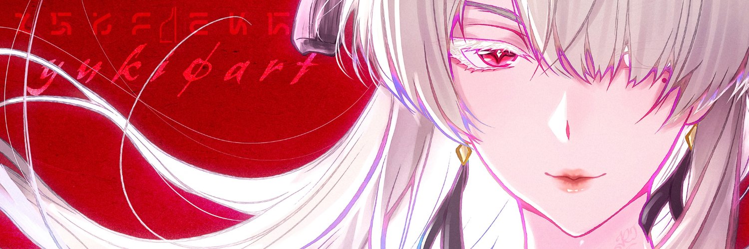 yuki0art 🌸 (comms closed) banner