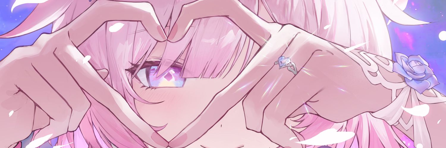 Ko-Ro-Shi banner