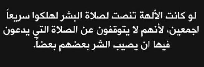 Mohamed. banner