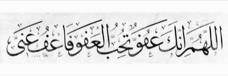 malak_k6's profile banner image