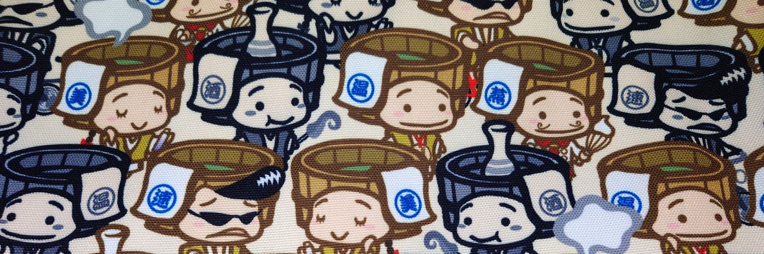 tdeg52's profile banner image