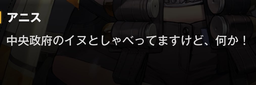 siomiz_lt's profile banner image