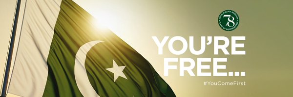 UBLDigital Profile Banner