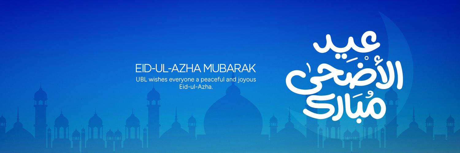 @ubldigital banner