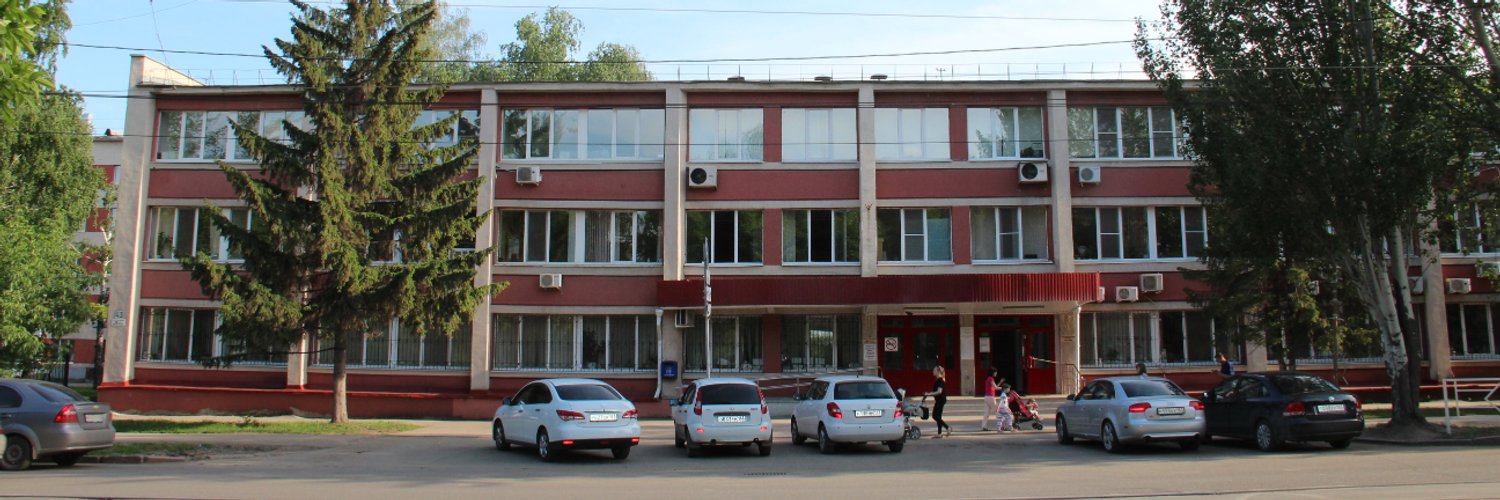 Кардиоцентр самара. Кардиодиспансер самара. Областной клинический кардиологический диспансер эмблема. Самара аэродромная 43 кардиоцентр карта. Аэродромная 43 самара.