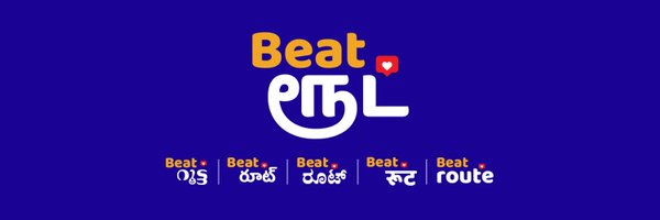 gobeatroute Profile Banner
