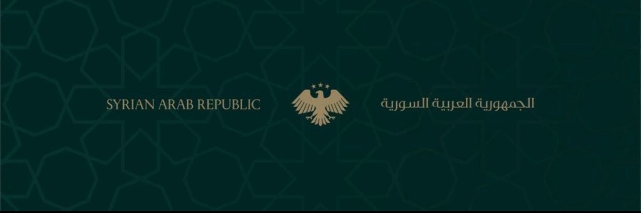 ‏حسن الخالدي banner