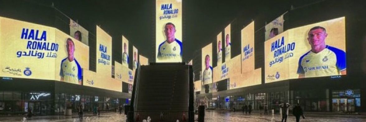 rnabeel13's profile banner image