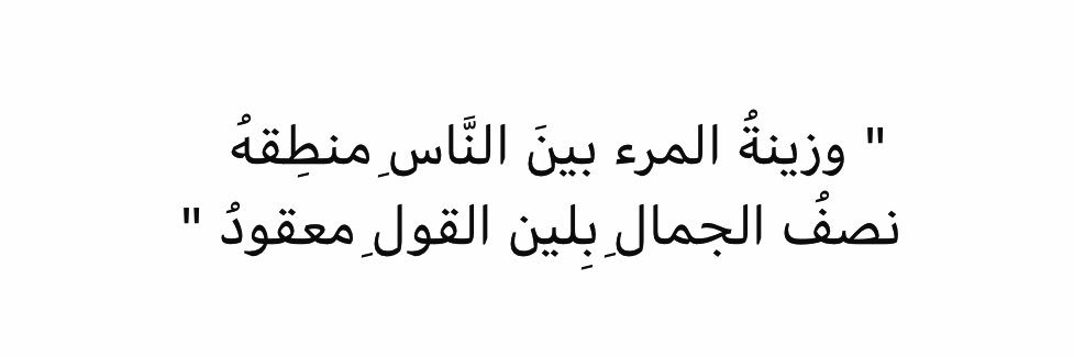 Rahad_hakim's profile banner image