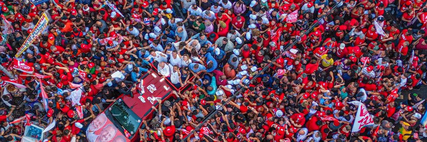 MARCEL CABRAL banner