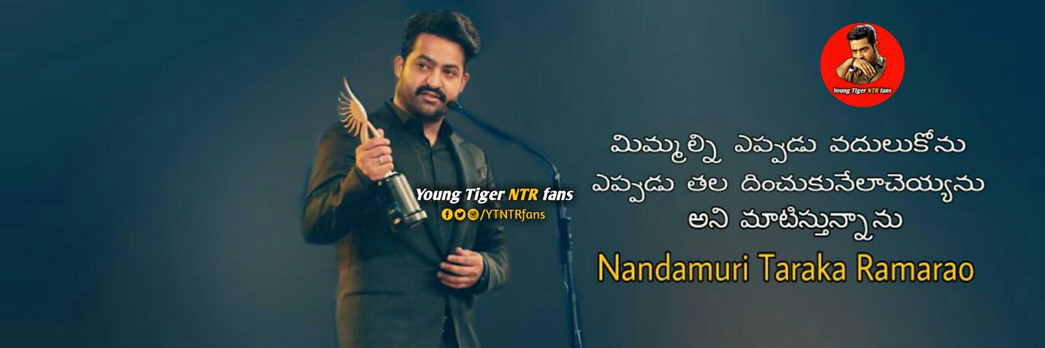 YTNTRFans's profile banner image