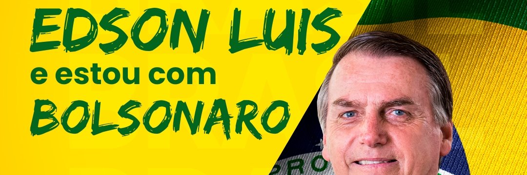 EdsonBonitinho's profile banner image