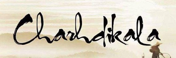 _morphiine_ Profile Banner