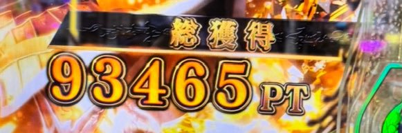 kinbachou89's profile banner image