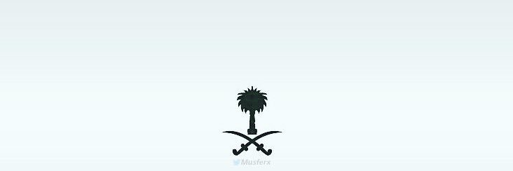 رياض الاسمري banner