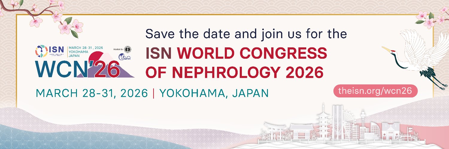 ISN Education banner