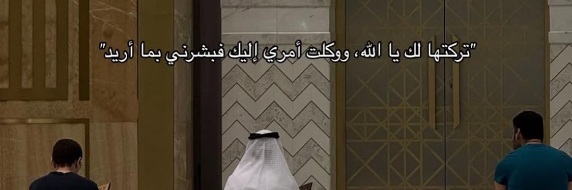 fahad4us's profile banner image