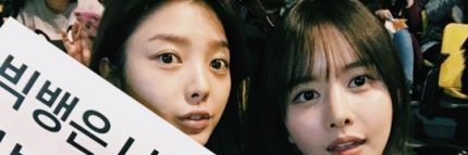 Han_Bling_B banner