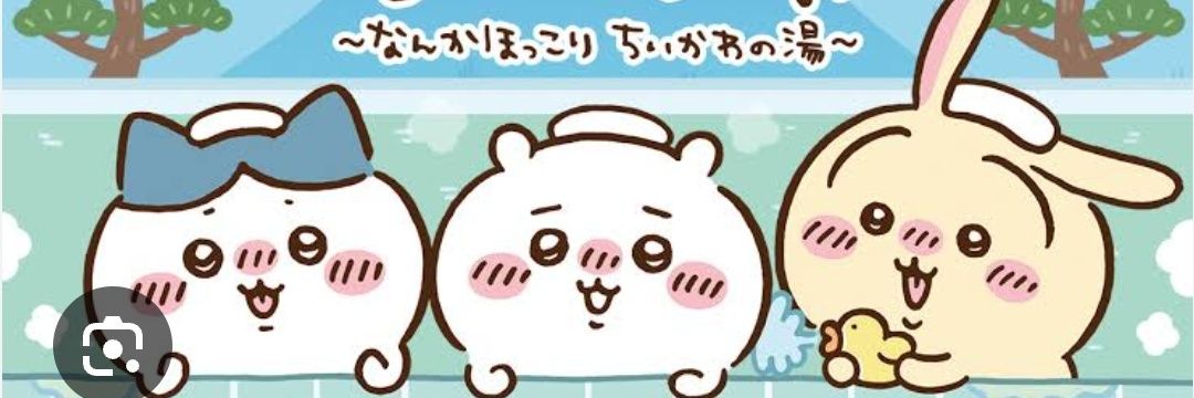 rakkosan12's profile banner image