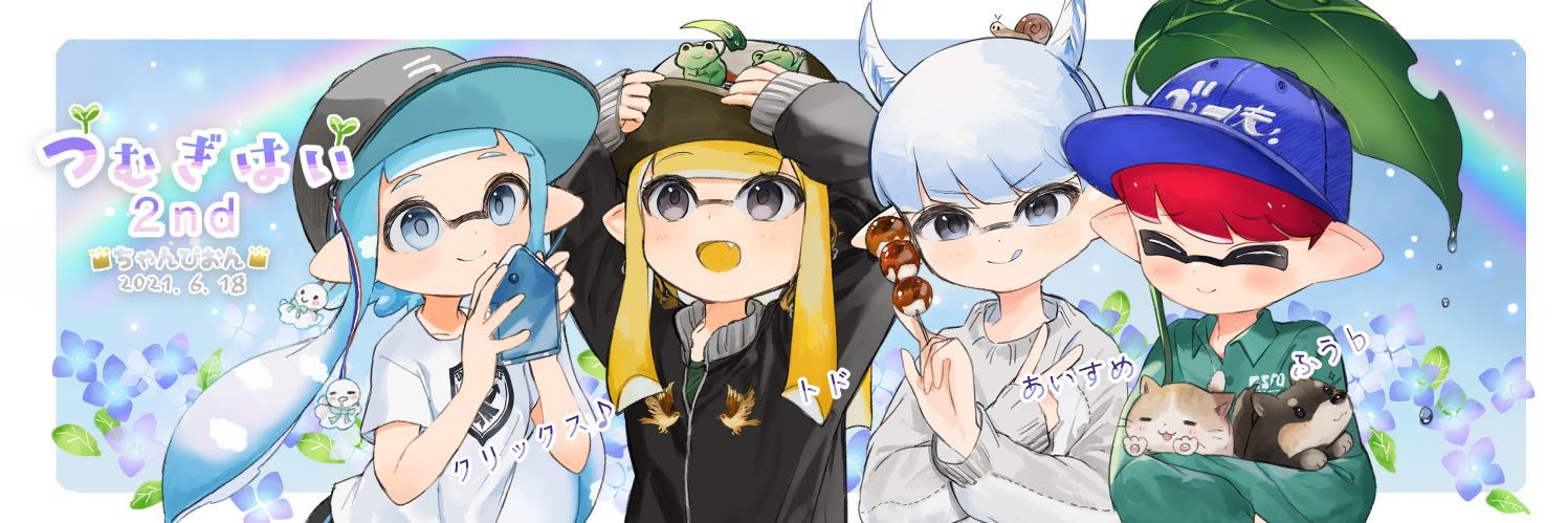 Fu_HBB's profile banner image