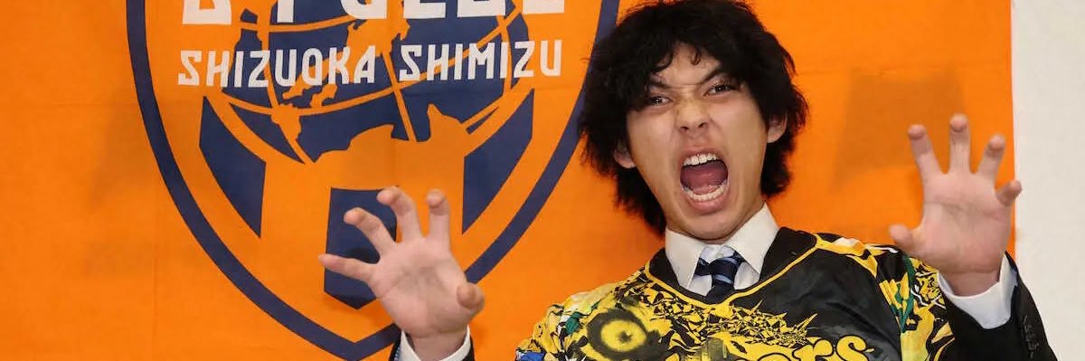 101Jp's profile banner image