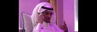 Thamer_222's profile banner image