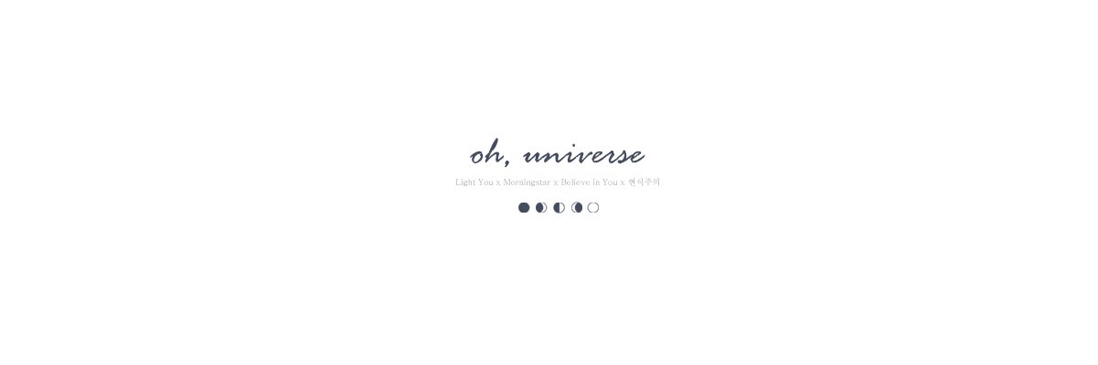 ohuniverse2017's profile banner image