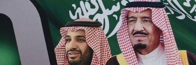 راجح المحمدي ابونايف banner