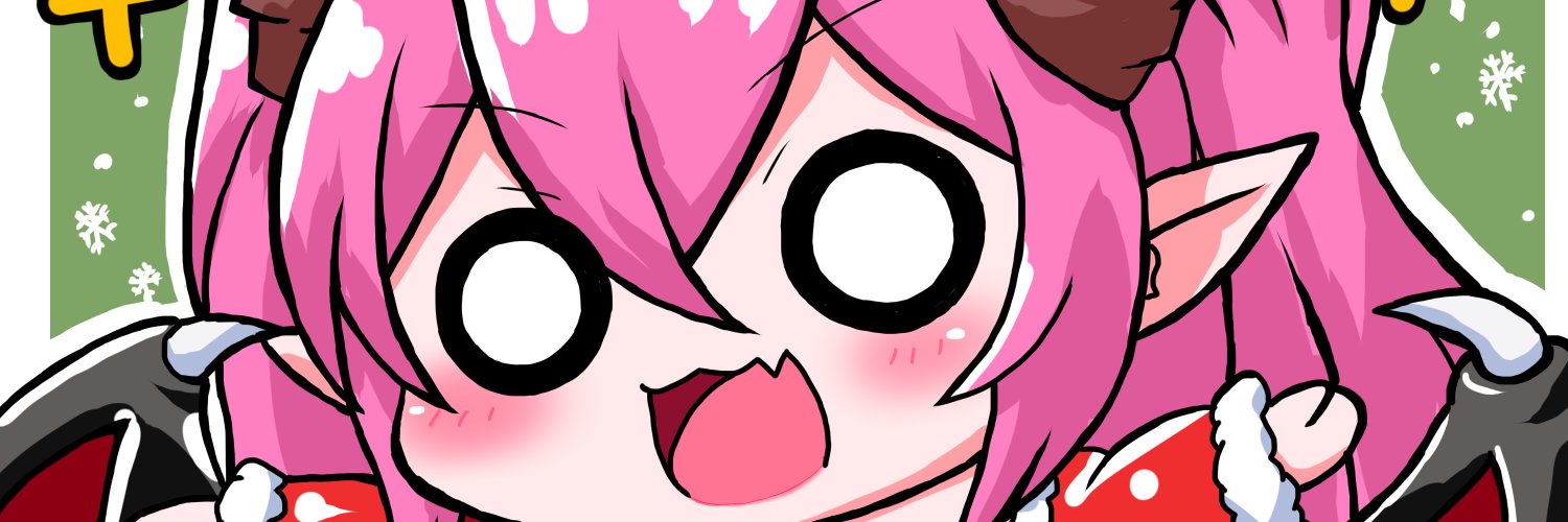 ピュロマーネ banner