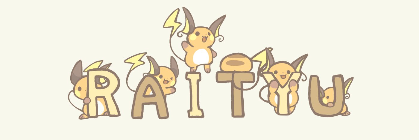 かなンボ🐹 banner