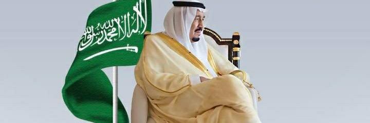 عبدالرحمن بن جابر banner