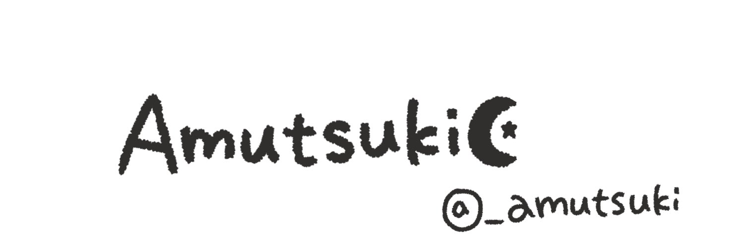 _amutsuki's profile banner image