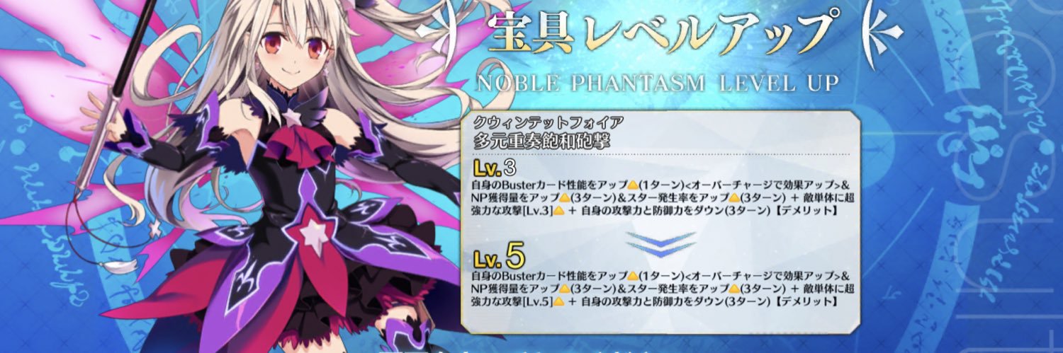 daejeelingcat's profile banner image