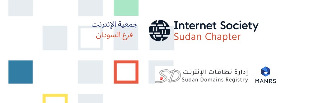 ISOC Sudan Chapter banner
